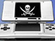 Nintendo DS пала перед пиратством?