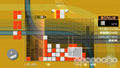 Lumines